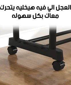 ⁦ستاند ملابس زوجي بعجل⁩ - الصورة ⁦3⁩