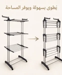 عرض منشر الملابس 3 دور المتعدد مع غسالة ملابس ميني محمولة قابلة للطي (سعة 8 لتر) 7 عرض منشر الملابس 3 دور المتعدد مع غسالة ملابس ميني محمولة قابلة للطي (سعة 8 لتر) - الصورة 4