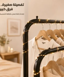 ⁦عرض ستاند ملابس زوجي بعجل مع ليد زينة يعمل بالطاقة الشمسية⁩ - الصورة ⁦5⁩