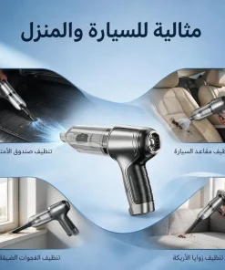 ⁦عرض مسدس كهربائى لغسيل السيارة ببطاريتين 48 + المكنسة المحمولة شفط و طرد +  قطعتين مزيل خدوش السيارات⁩ - الصورة ⁦9⁩