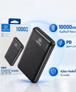 ⁦عرض باور بانك 10000 اسود + كيبل USB متعدد 4 في 1 شاحن سريع نايلون مع نوع A/USB C الى 65 واط⁩ - الصورة ⁦3⁩