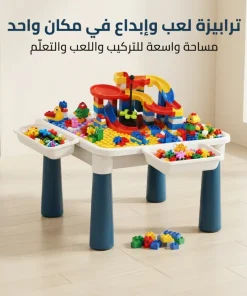 ⁦مكتب الليجو للاطفال⁩ - الصورة ⁦3⁩