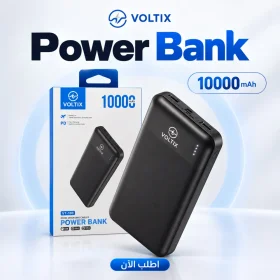 دكانك دوت كوم 23 باور بانك 10000 اسود