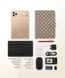 S-Color Tab18 Pro Max 16 S-Color Tab18 Pro Max - الصورة 7