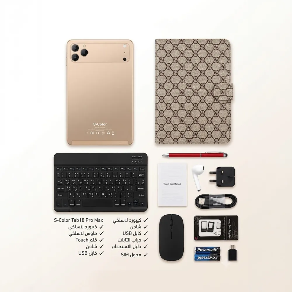 S-Color Tab18 Pro Max 7 S-Color Tab18 Pro Max - الصورة 7