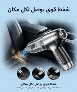 ⁦عرض مسدس كهربائى لغسيل السيارة ببطاريتين 48 + المكنسة المحمولة شفط و طرد +  قطعتين مزيل خدوش السيارات⁩ - الصورة ⁦10⁩