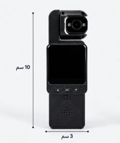 ⁦كاميرا فلوجز Mini FHD 1080P - ابدأ في صناعة المحتوى⁩ - الصورة ⁦3⁩
