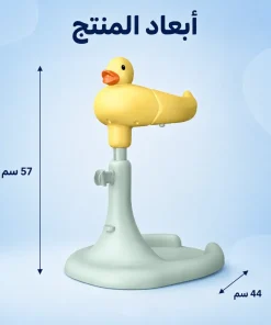 ⁦عرض حامل استحمام الطفل + حوض سباحة للاطفال 60 سم⁩ - الصورة ⁦8⁩