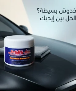 ⁦عرض قطعتين مزيل خدوش السيارات + قطعتين فوطة مايكروفايبر للمنزل و السيارة⁩ - الصورة ⁦3⁩
