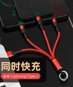 ⁦• "	كيبل USB متعدد 4 في 1 شاحن سريع نايلون مع نوع A/USB C الى 120 واط"⁩ - الصورة ⁦3⁩