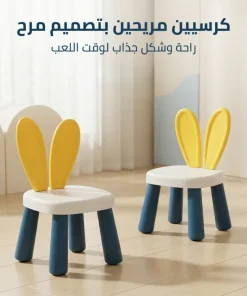 ⁦مكتب الليجو للاطفال⁩ - الصورة ⁦4⁩