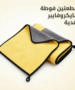 عرض المكنسة المحمولة شفط و طرد + قطعتين فوطة مايكروفايبر هدية 19 عرض المكنسة المحمولة شفط و طرد + قطعتين فوطة مايكروفايبر هدية - الصورة 8