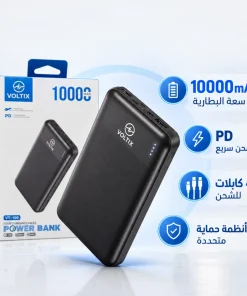 ⁦باور بانك 10000 اسود⁩ - الصورة ⁦3⁩