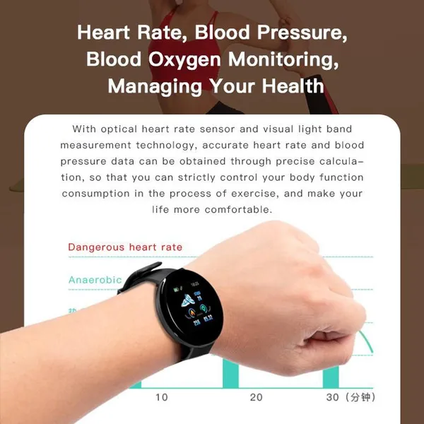 D18 Smart Watch 6 D18 Smart Watch - الصورة 6