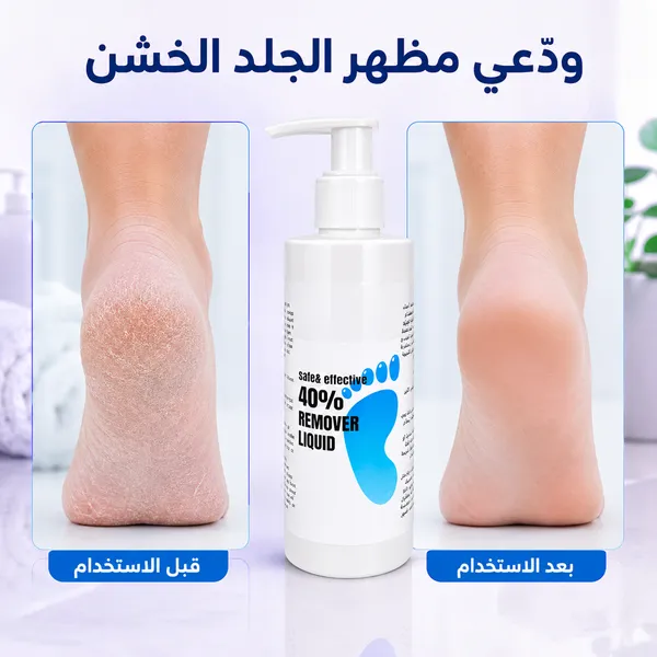 مجموعة العناية الشخصية "" تنظيف البشرة & برد الاظافر & إزالة الجلد الميت 6 مجموعة العناية الشخصية "" تنظيف البشرة & برد الاظافر & إزالة الجلد الميت - الصورة 6
