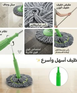 ⁦مساحة سهلة العصر⁩ - الصورة ⁦4⁩