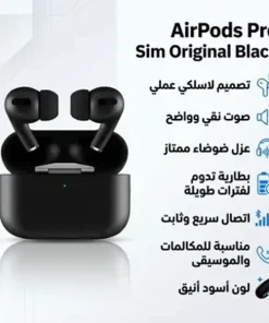 Alternative view of الة حاسبة الثانوية العامة + Airpods pro Black