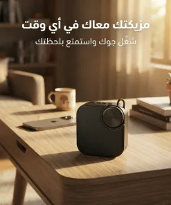مكبر صوت بلوتوث لاسلكي محمول WSJAR 7 مكبر صوت بلوتوث لاسلكي محمول WSJAR - الصورة 3
