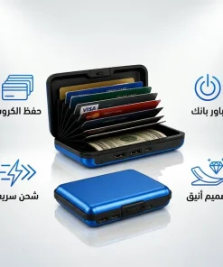 محفظة مزودة بباور بانك 8 محفظة مزودة بباور بانك - الصورة 3