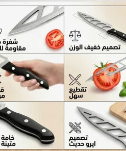 ⁦DSP سكين الايرو⁩ - الصورة ⁦4⁩