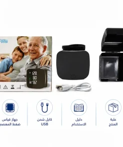 ⁦جهاز  ضغط المعصم⁩ - الصورة ⁦6⁩