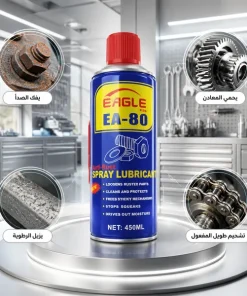 ⁦بخاخ إزالة الصدأ Eagle Plus 450ML⁩ - الصورة ⁦3⁩