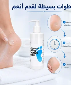 مجموعة العناية الشخصية "" تنظيف البشرة & برد الاظافر & إزالة الجلد الميت 23 مجموعة العناية الشخصية "" تنظيف البشرة & برد الاظافر & إزالة الجلد الميت - الصورة 10