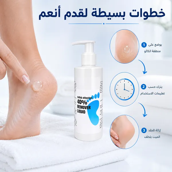 مجموعة العناية الشخصية "" تنظيف البشرة & برد الاظافر & إزالة الجلد الميت 10 مجموعة العناية الشخصية "" تنظيف البشرة & برد الاظافر & إزالة الجلد الميت - الصورة 10