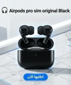 ⁦الة حاسبة الثانوية العامة + Airpods pro Black⁩ - الصورة ⁦3⁩
