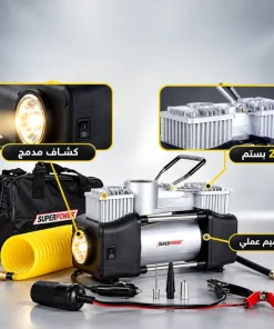 ⁦• "	كمبروسر الجمل 2 بستم بكشاف"⁩ - الصورة ⁦6⁩