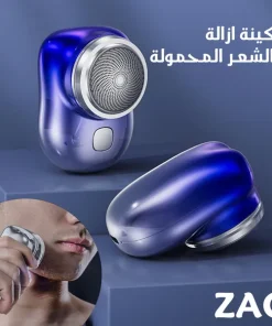 ⁦ماكينة تنعيم الشعر الترند⁩ - الصورة ⁦5⁩