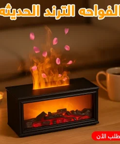 Alternative view of الفواحه الترند الحديثه