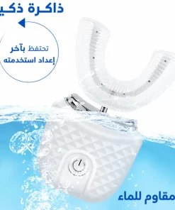 ⁦فرشاة الأسنان السيليكون الكهربائية⁩ - الصورة ⁦5⁩