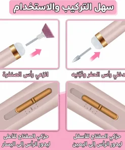 مجموعة العناية الشخصية "" تنظيف البشرة & برد الاظافر & إزالة الجلد الميت 26 مجموعة العناية الشخصية "" تنظيف البشرة & برد الاظافر & إزالة الجلد الميت - الصورة 13
