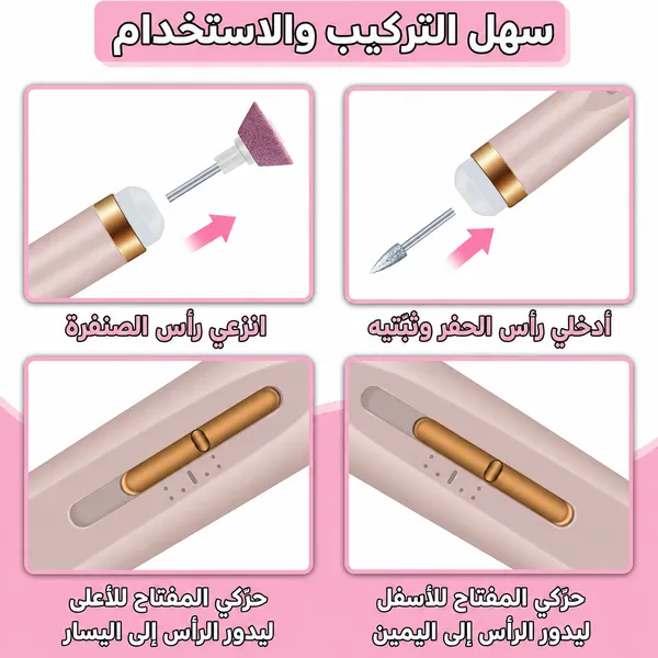مجموعة العناية الشخصية "" تنظيف البشرة & برد الاظافر & إزالة الجلد الميت 13 مجموعة العناية الشخصية "" تنظيف البشرة & برد الاظافر & إزالة الجلد الميت - الصورة 13