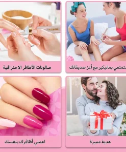 مجموعة العناية الشخصية "" تنظيف البشرة & برد الاظافر & إزالة الجلد الميت 24 مجموعة العناية الشخصية "" تنظيف البشرة & برد الاظافر & إزالة الجلد الميت - الصورة 11