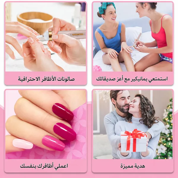 مجموعة العناية الشخصية "" تنظيف البشرة & برد الاظافر & إزالة الجلد الميت 11 مجموعة العناية الشخصية "" تنظيف البشرة & برد الاظافر & إزالة الجلد الميت - الصورة 11