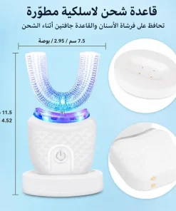 ⁦فرشاة الأسنان السيليكون الكهربائية⁩ - الصورة ⁦4⁩