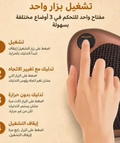 ⁦عرض منظم السيارة العبقري الجديد + مخدة مساج للمنزل و السيارة تعمل بالتدليك⁩ - الصورة ⁦4⁩